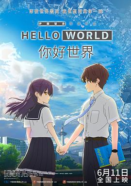 亚洲欧美在线免费观看