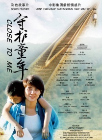 亚洲欧美在线免费观看